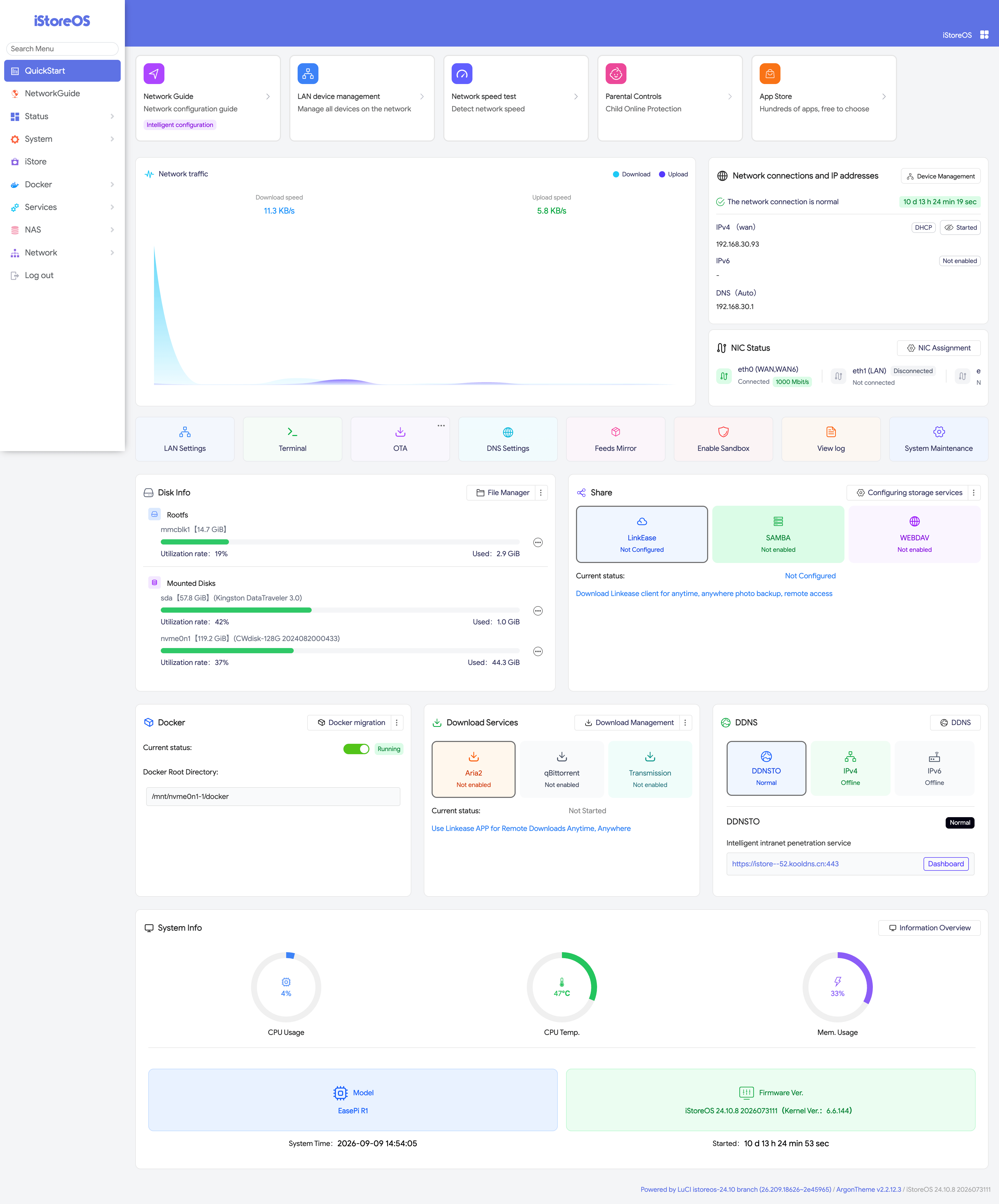 iStoreOS management interface
